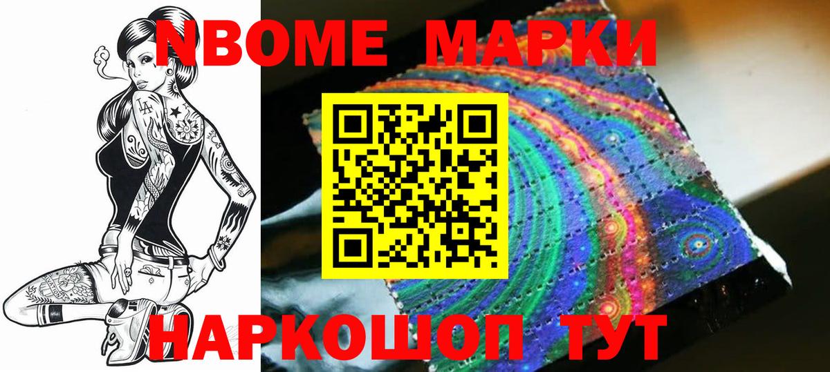 Лсд 25 экстази кислота  LSD-25 экстази ecstasy  Воскресенск  blacksprut рабочий сайт  Вход с VPN 