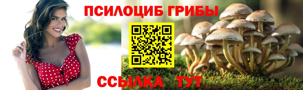 МДМА  МЕТ  Воскресенск  Гашиш  Меф кристаллы  COCAIN  Марихуана  Вход с VPN 