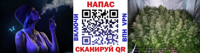 Каннабис THC 21%  Воскресенск 